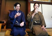 ドラマ「BS笑点ドラマスペシャル 五代目三遊亭圓楽」より。