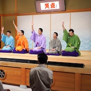 尾上松也が再び桂歌丸に!林家こん平役は番町ボーイズ松本大志
