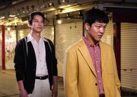 ドラマ「BS笑点ドラマスペシャル 五代目三遊亭圓楽」より。