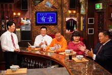 「有吉弘行のダレトク!?」の「スナック有吉」のワンシーン。(c)関西テレビ