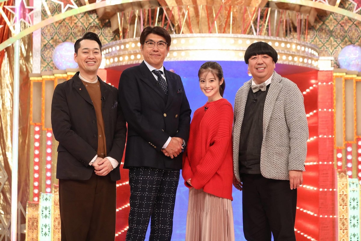 石橋貴明とバナナマン出演 ザ 細かすぎて伝わらないモノマネ 装い新たに コメントあり お笑いナタリー