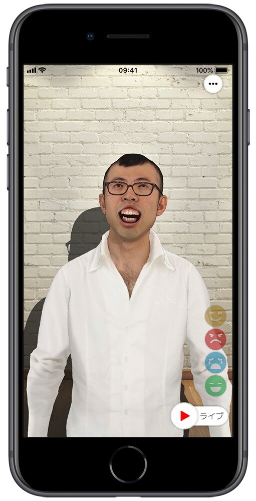 ジョイマン高木のアバターVJ-TAKAGI登場「何も聞かされてません。怖いです」