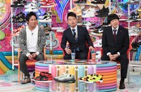 雨上がり決死隊と“知らないゲスト”の狩野英孝（左）。(c)テレビ朝日