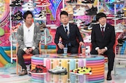 雨上がり決死隊と“知らないゲスト”の狩野英孝(左)。(c)テレビ朝日
