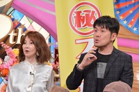 左からYOU、土田晃之。(c)読売テレビ