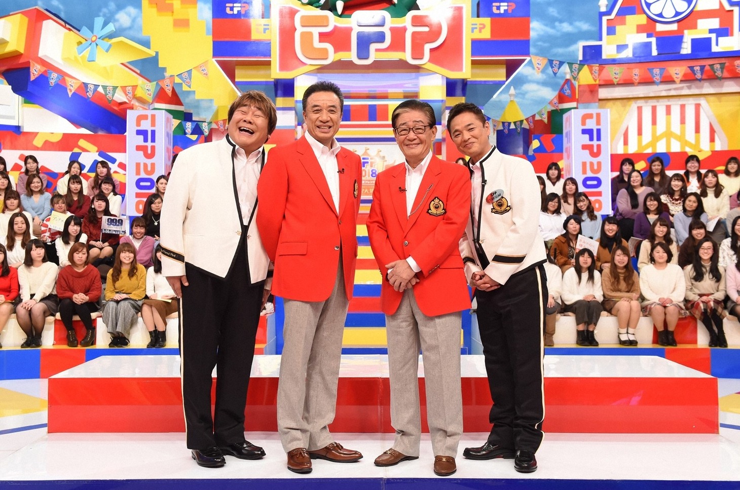 「関口宏の東京フレンドパーク」に出演する（左から）ホンジャマカ石塚、渡辺正行、関口宏、ホンジャマカ恵。(c)TBS