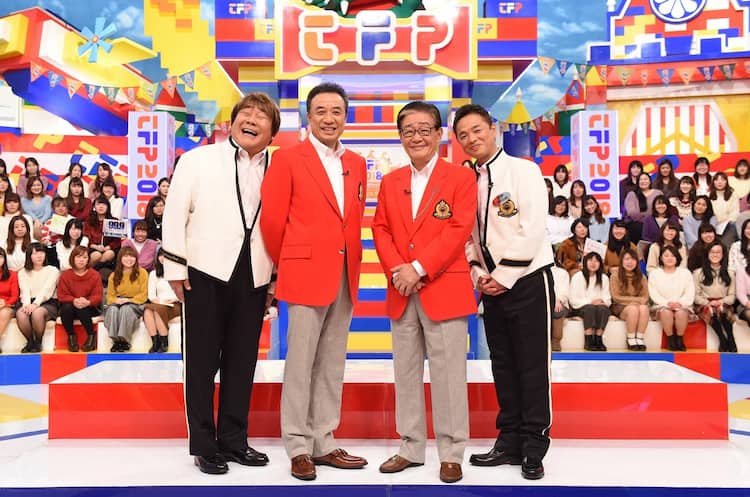 東京フレンドパーク司会