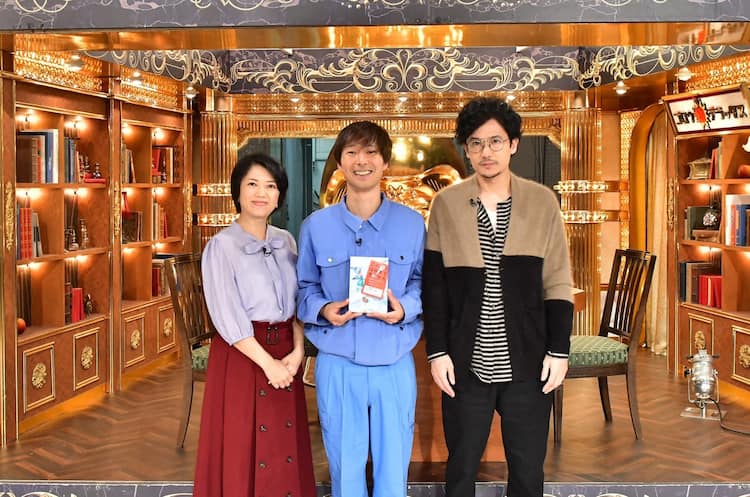 マシンガンズ滝沢 ゴミ清掃の世界 ゴロウ デラックス で伝える お笑いナタリー