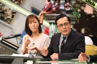 （左から）小澤陽子アナ、アリタ哲平ことくりぃむしちゅー有田。(c)フジテレビ