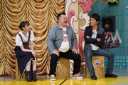 「マヨなか笑人」のワンシーン。(c)読売テレビ