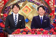 左から桝太一アナウンサー、有吉弘行。(c)日本テレビ