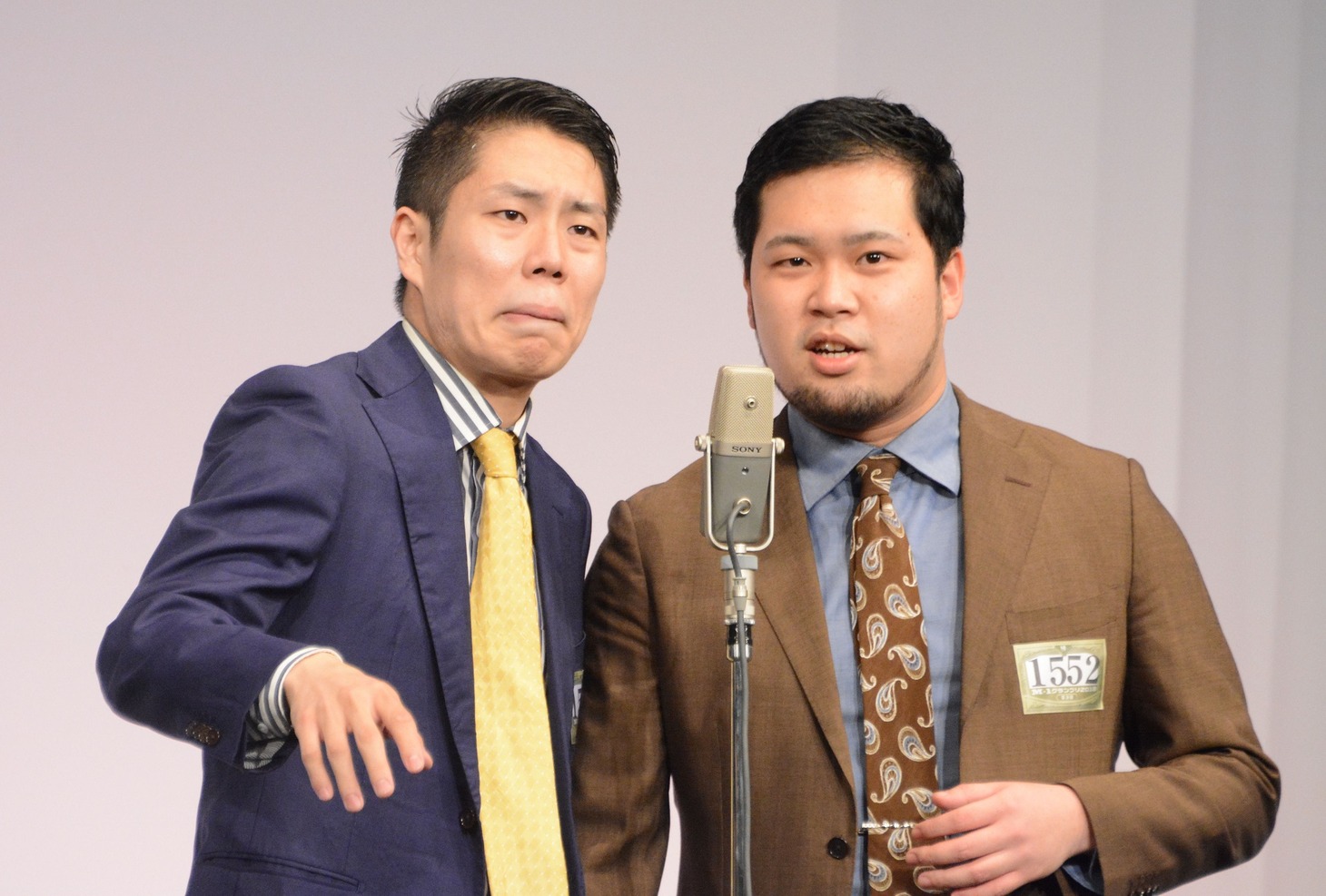 魔人無骨