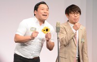 インディアンス