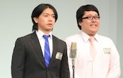 マヂカルラブリー