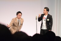 東京ホテイソン