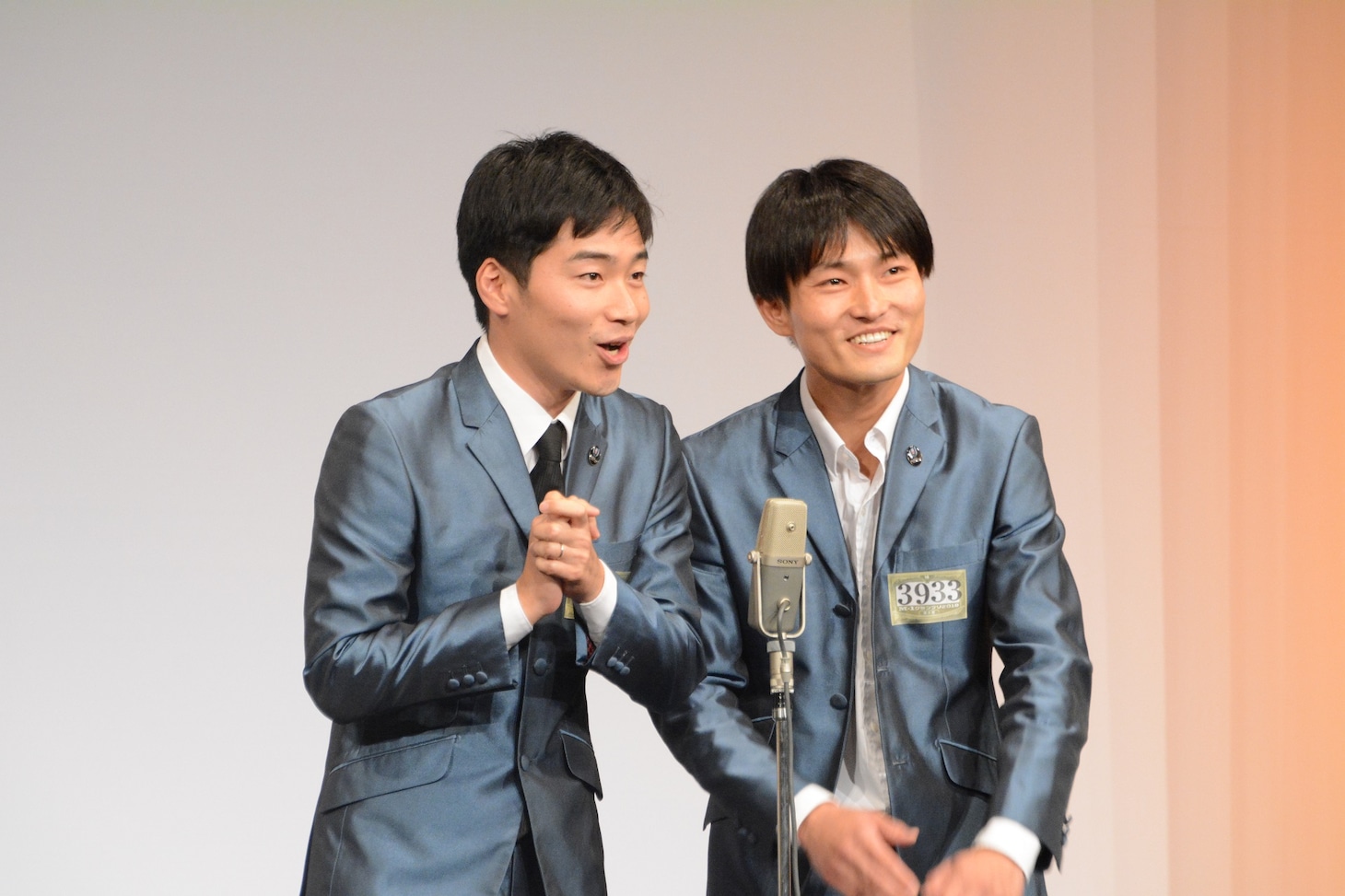 ジャルジャル