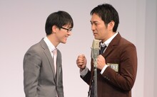 スーパーマラドーナ