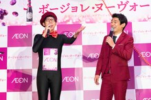 左からひょっこりはん、銀シャリ鰻。