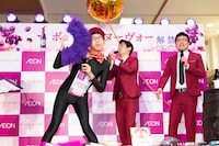 「ボージョレ・ヌーヴォー2018 解禁イベント」の様子。