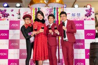 「ボージョレ・ヌーヴォー2018 解禁イベント」の様子。