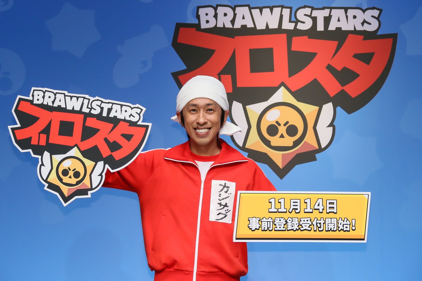 PRイベントに初出演したカジサック。