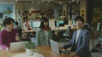 クラフトボスCM「新しい風・こたつ篇」より。
