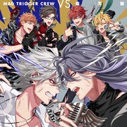 「MAD TRIGGER CREW VS 麻天狼」ジャケット