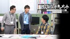 東京03にNHK技研の職員が憑依、角田の熱弁メンバーに響かず