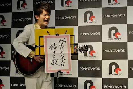 AMEMIYA (c)テレビ朝日