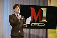 「M-1グランプリ2018」決勝進出者発表会見の司会を務めた陣内智則。