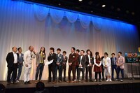 「M-1グランプリ2018」決勝進出者発表会見の様子。
