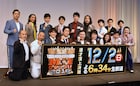 M-1会見でギャロップ林にガヤ集中「ハゲなのにカッコつけてる」
