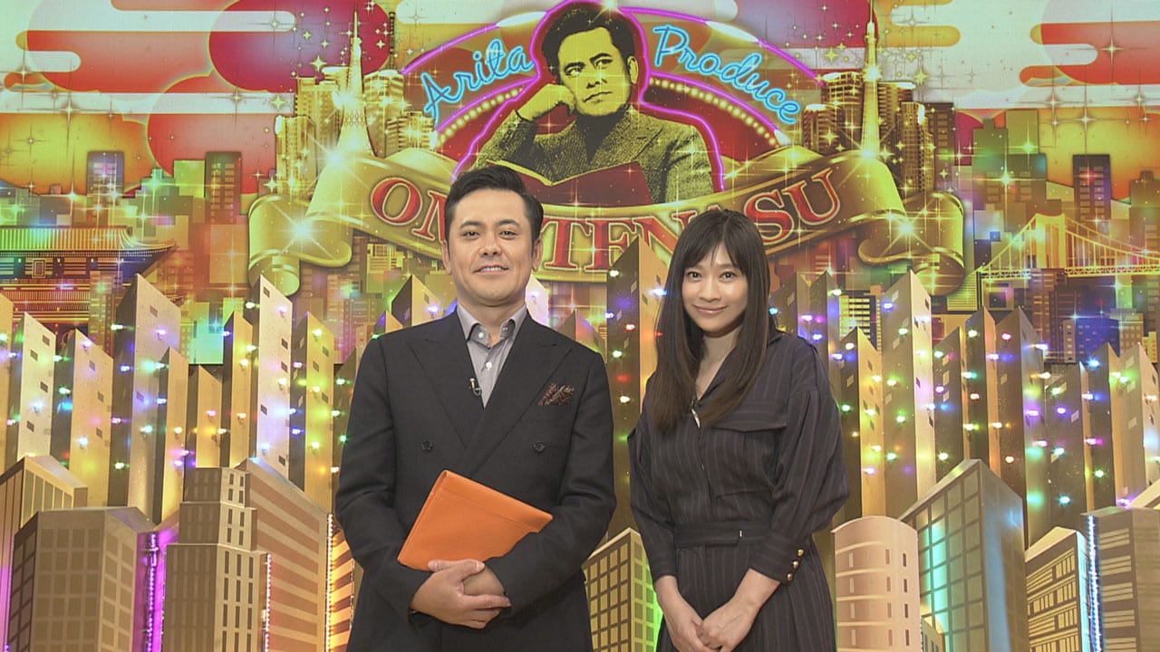 有田Pことくりぃむしちゅー有田（左）と篠原涼子（右）。(c)NHK