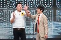 インディアンス