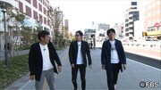 「福岡すっぴんツアー！10 ～今、一番イケてる街！六本松SP！～」のワンシーン。