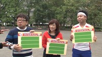 「にっぽん新三大ご当地うどん決定戦！」のワンシーン。