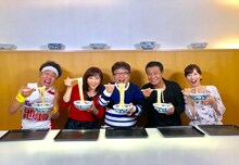 左からサンシャイン池崎、松本明子、キャイ～ン天野、中山秀征、皆藤愛子。