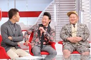 「おしゃれイズム」のワンシーン。(c)日本テレビ