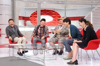 「おしゃれイズム」のワンシーン。(c)日本テレビ