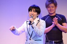 ラブレターズ溜口