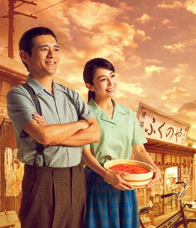 舞台「新作 めんたいぴりり」メインビジュアル