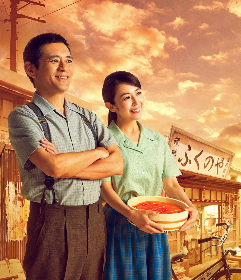 舞台「新作 めんたいぴりり」メインビジュアル