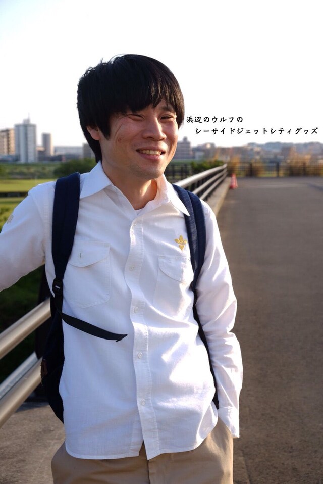 「浜辺のウルフのシーサイドジェットシティショップ」イメージ