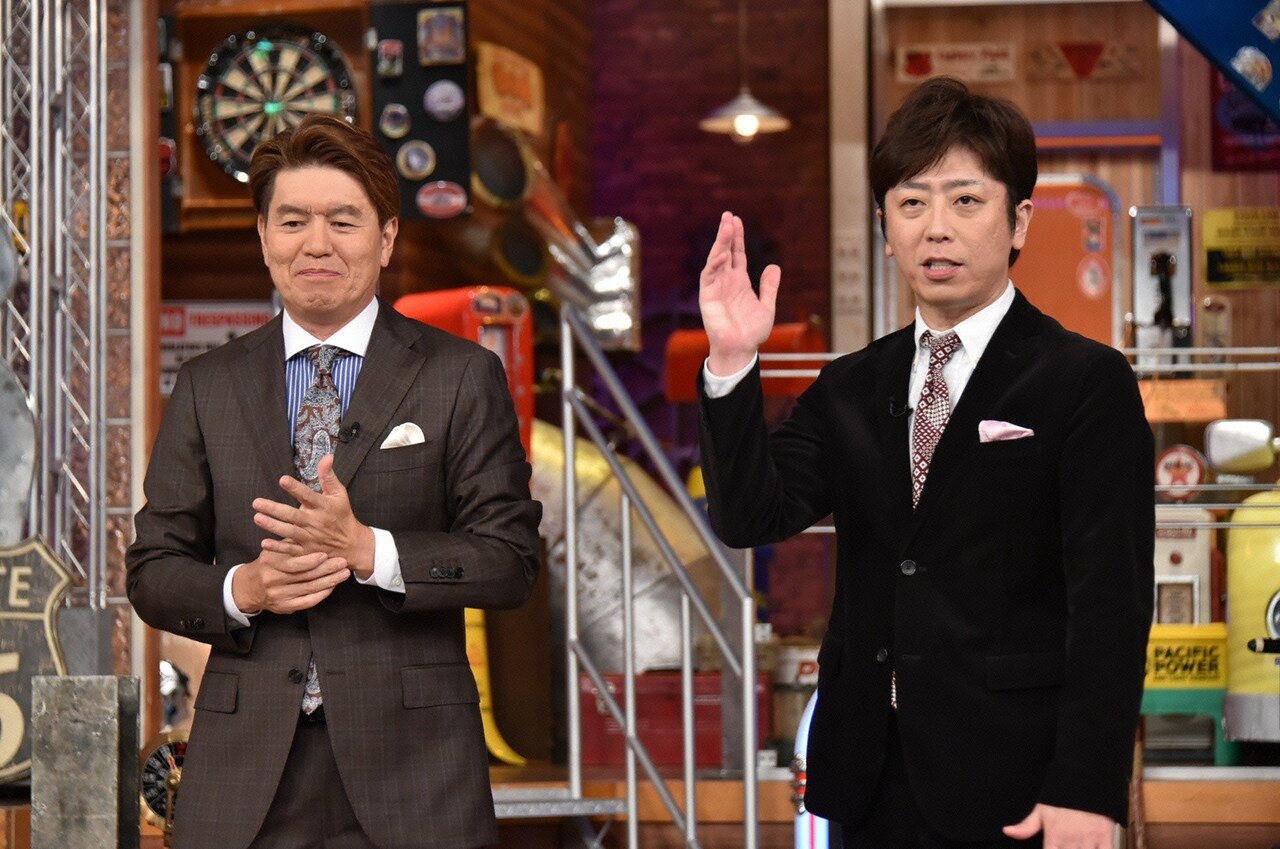左からヒロミ、フットボールアワー後藤。(c)日本テレビ