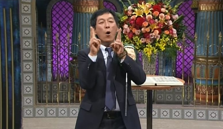 明石家さんま (c)日本テレビ