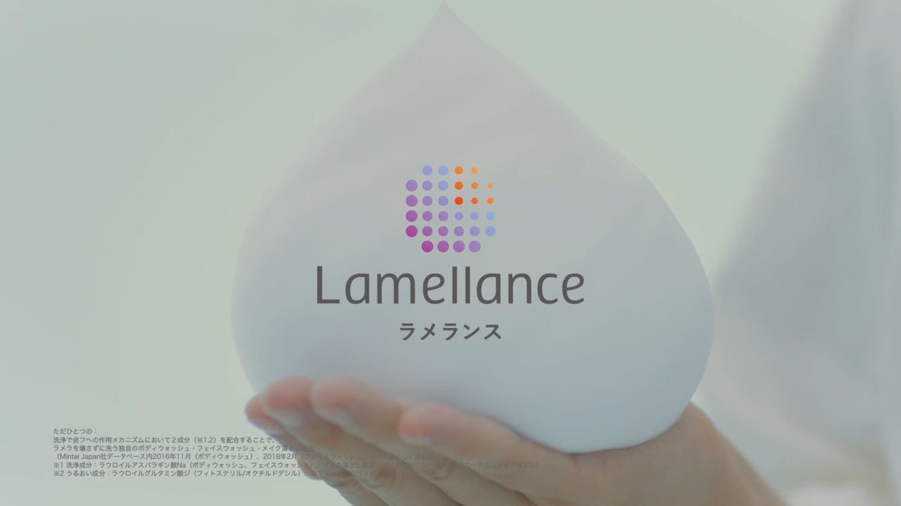 Web動画「ラメラって知ってます？篇」より。