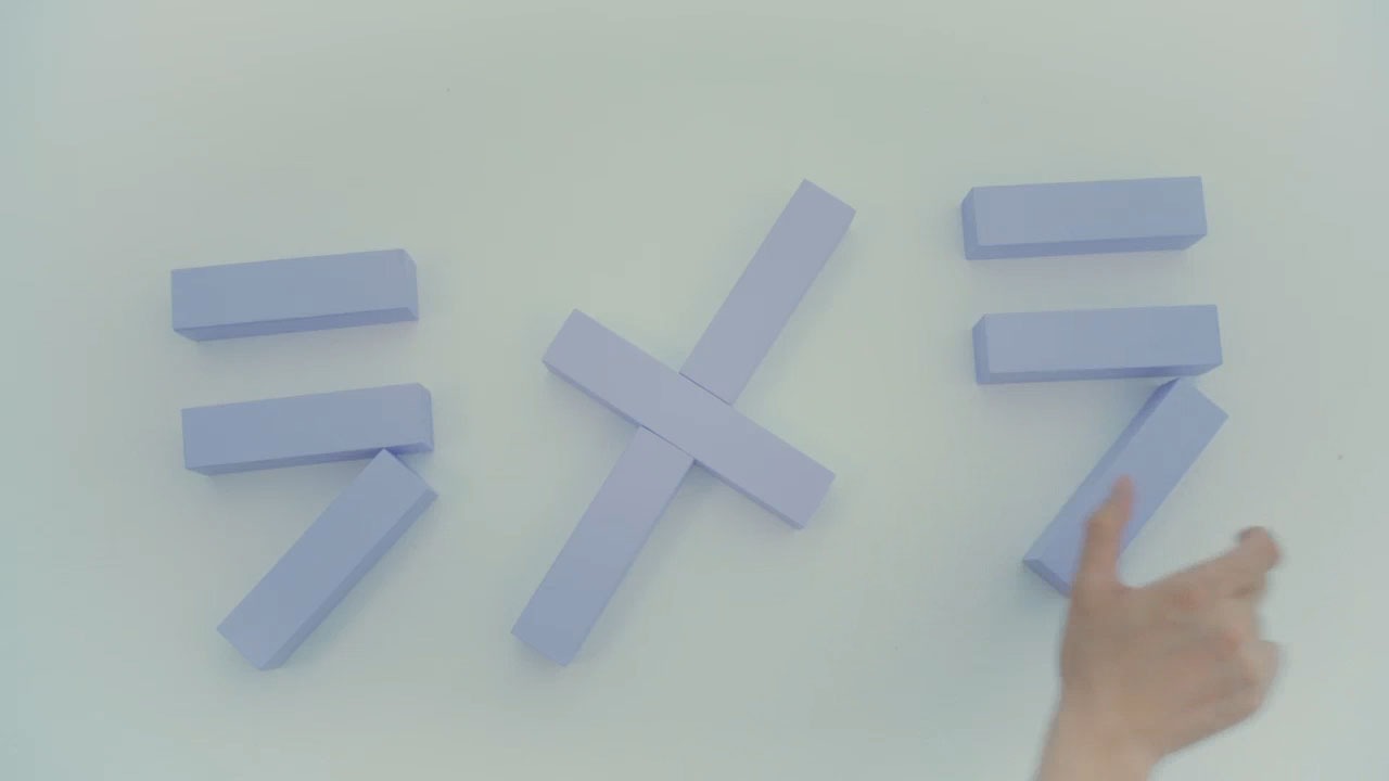 Web動画「ラメラって知ってます？篇」より。