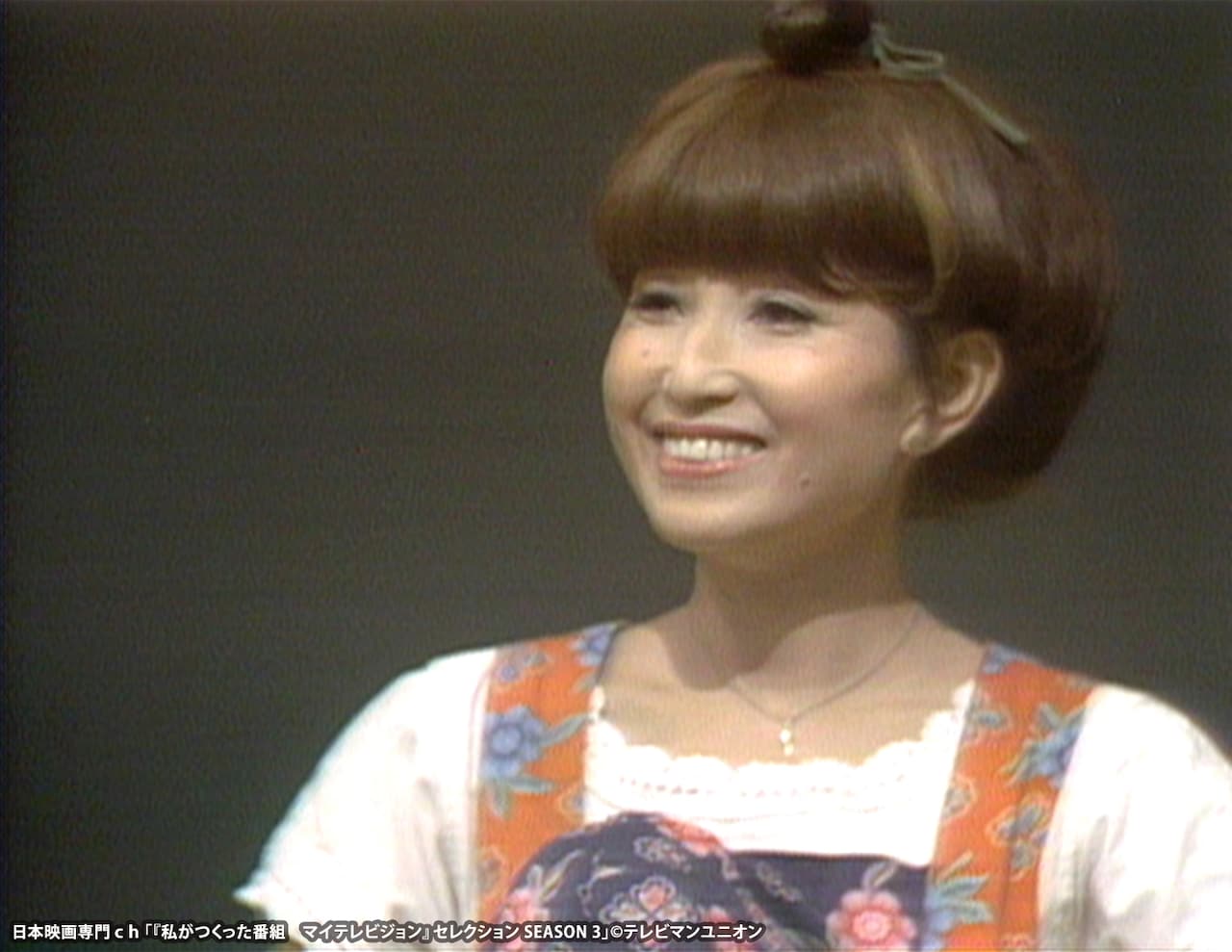 黒柳徹子の珍談奇談 アメリカ譚」のワンシーン。 - 完熟フレッシュ