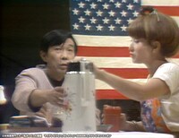 「黒柳徹子の珍談奇談 アメリカ譚」のワンシーン。