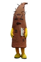 十和田ごんぼう